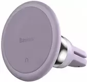 Держатель для смартфона Baseus SUCC000105