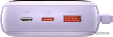 Внешний аккумулятор Baseus Qpow Digital Display PPQD-I05 20000mAh (фиолетовый)