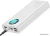 Внешний аккумулятор Baseus Amblight PPLG-02 30000mAh (белый)