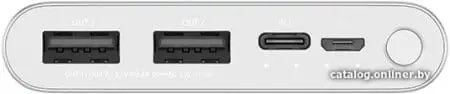 Внешний аккумулятор Xiaomi Mi Power Bank 3 PLM13ZM 10000mAh (серебристый)