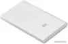 Внешний аккумулятор Xiaomi Mi Power Bank 5000mAh (NDY-02-AM)