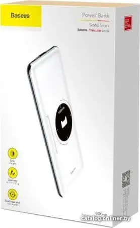 Внешний аккумулятор Baseus Simbo Smart PPALL-AQB02 10000mAh (белый)