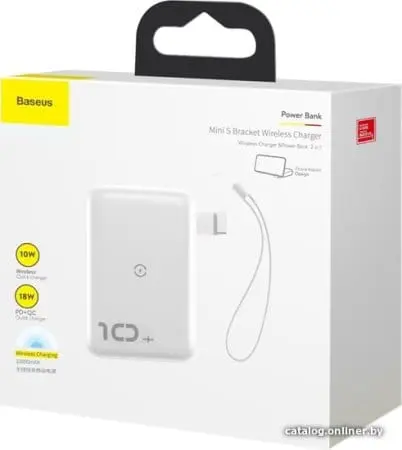 Внешний аккумулятор Baseus Mini S Bracket Wireless PPXFF10W-02 10000mAh (белый)