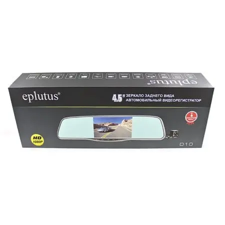 Видеорегистратор зеркало Eplutus D10