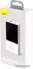 Внешний аккумулятор Baseus Super Mini Digital Display PPMN-A02 10000mAh (белый)