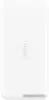 Внешний аккумулятор Xiaomi Redmi Power Bank 20000mAh (белый, международная версия)