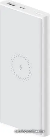 Внешний аккумулятор Xiaomi Mi Power Bank 3 Wireless WPB15ZM 10000mAh (белый)
