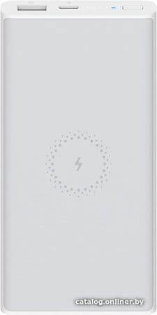 Внешний аккумулятор Xiaomi Mi Power Bank 3 Wireless WPB15ZM 10000mAh (белый)